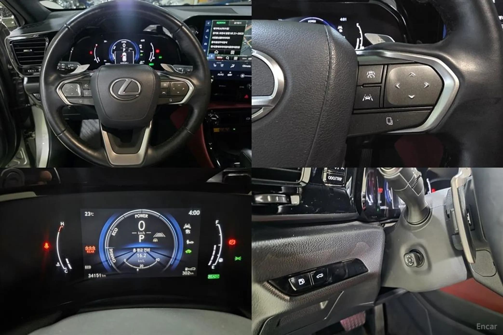 NX350h Gen 2