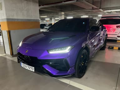 Urus