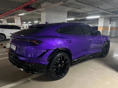 Urus