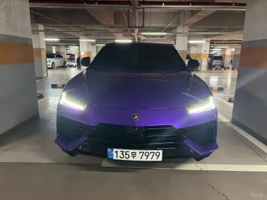 Urus