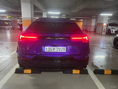 Urus