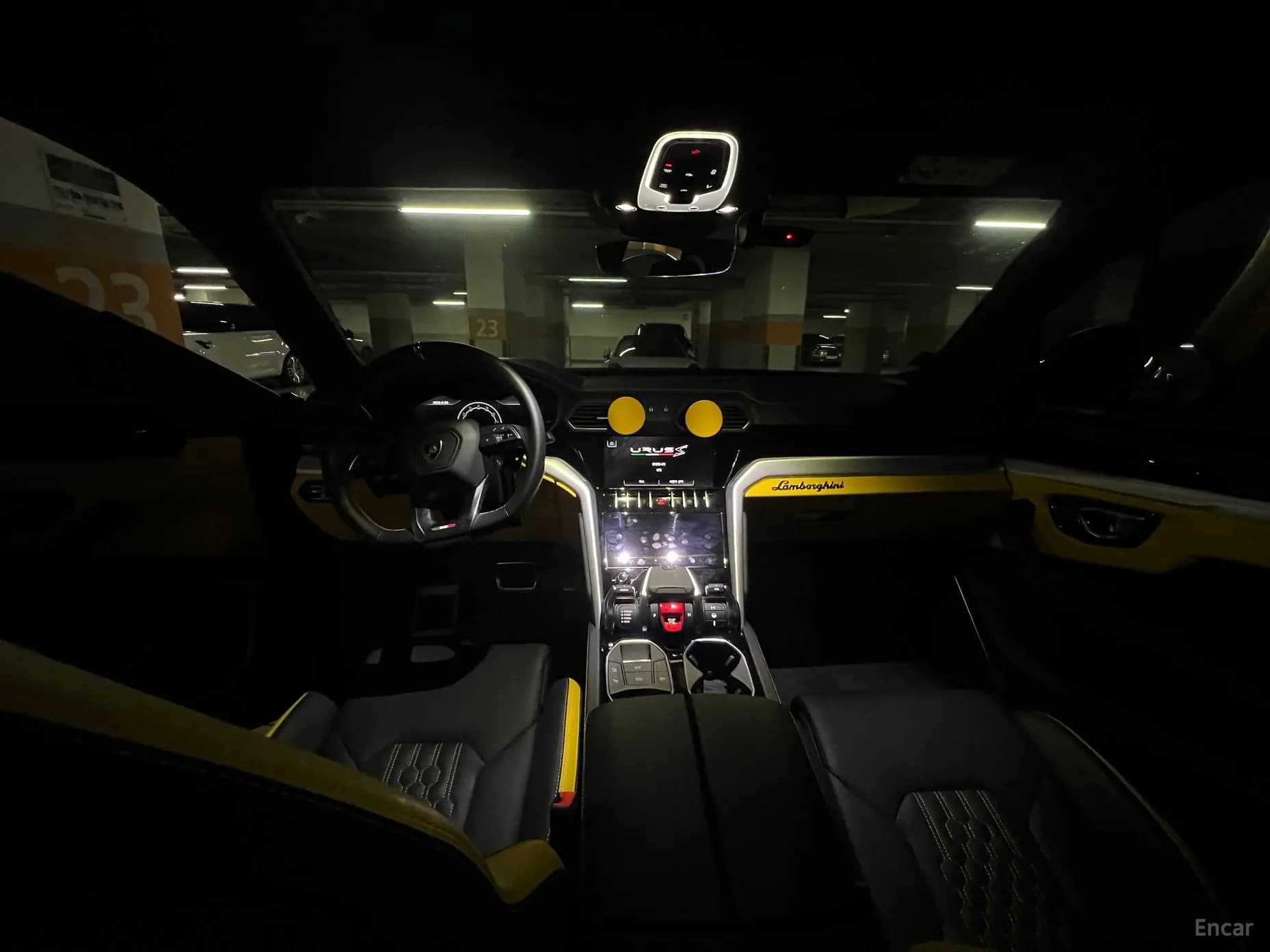 Urus