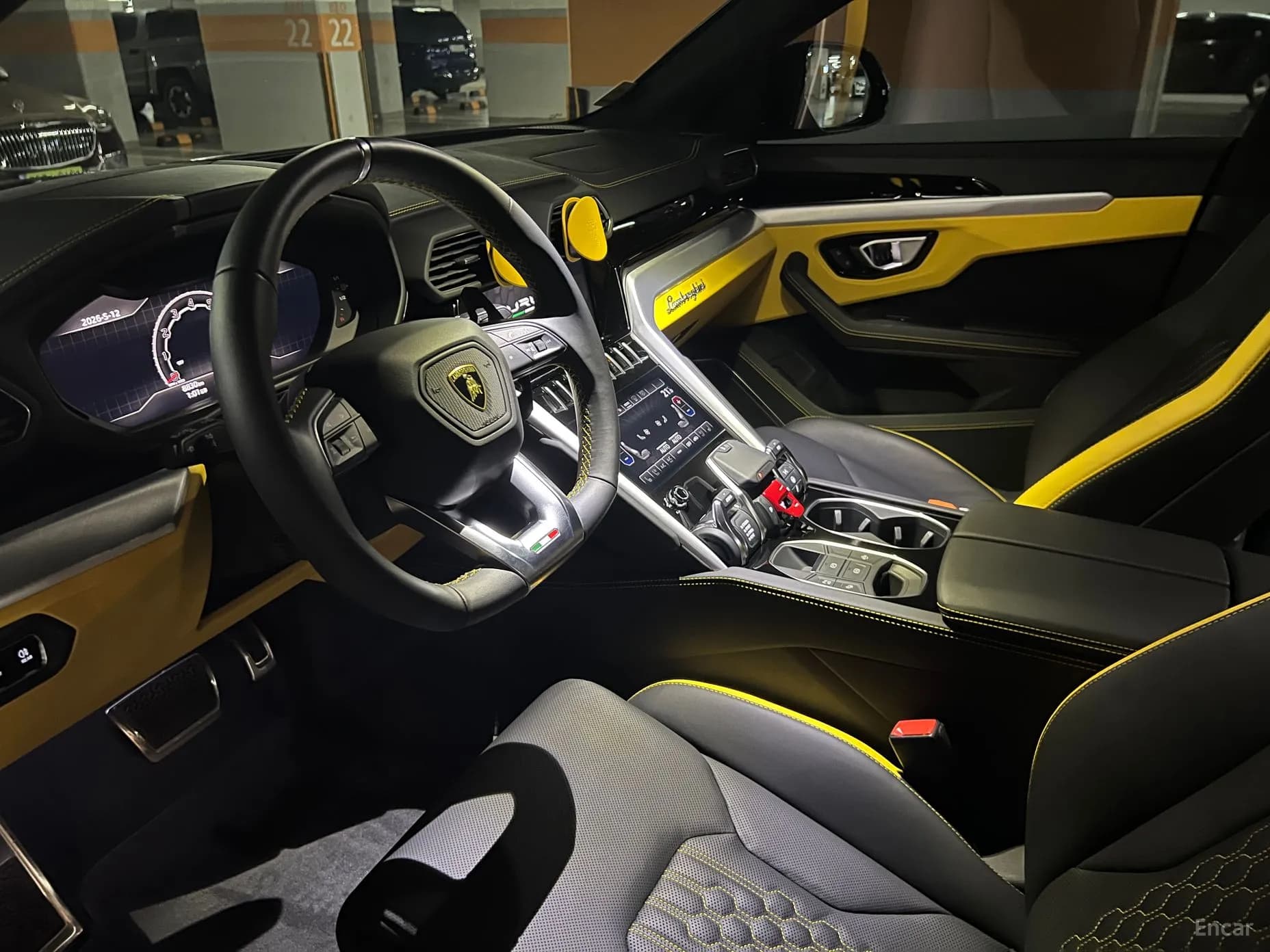 Urus