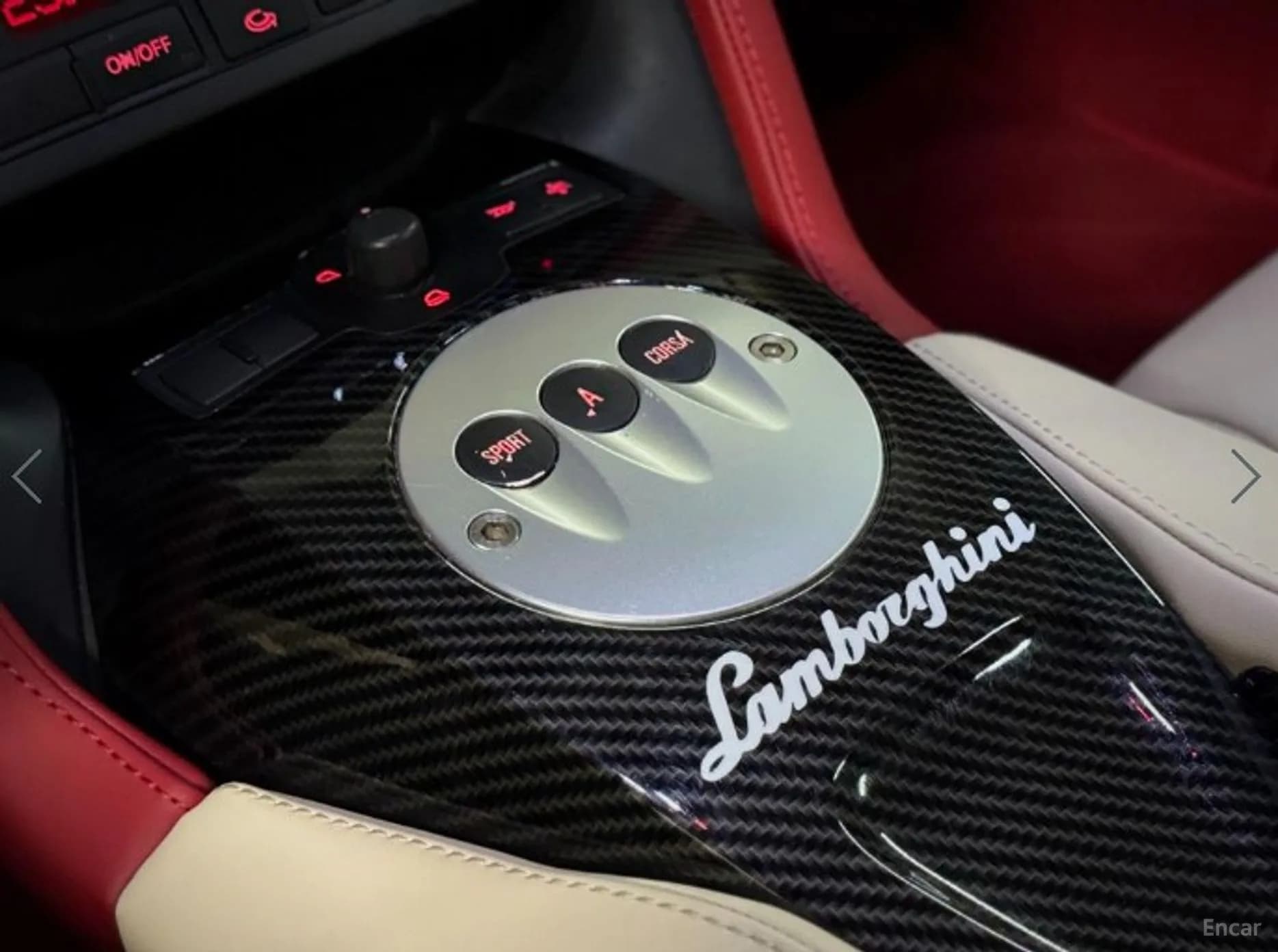 GALLARDO