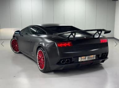 GALLARDO