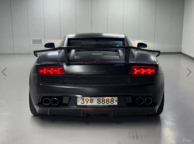 GALLARDO