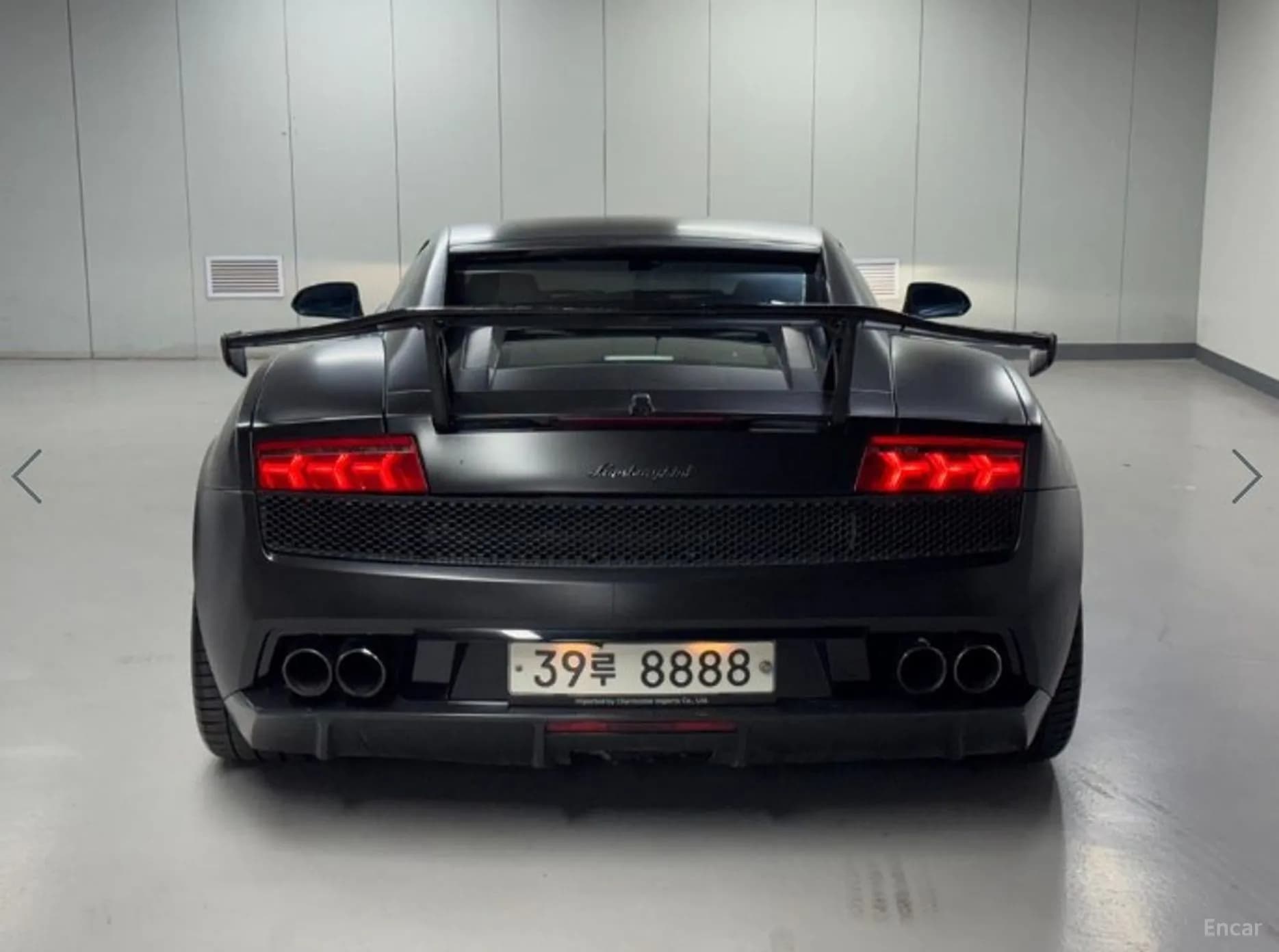 GALLARDO