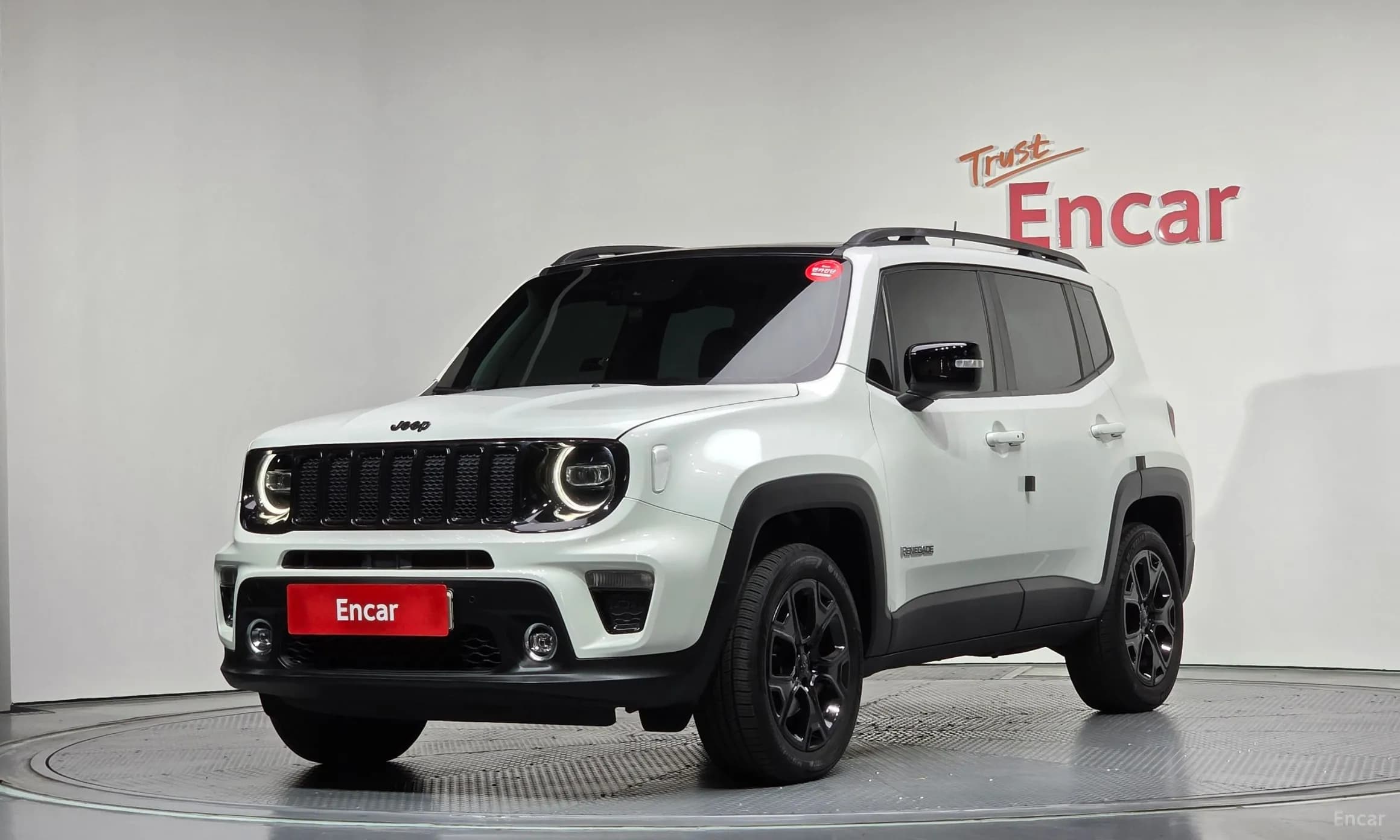 Renegade