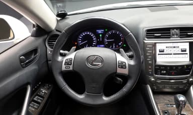 IS250