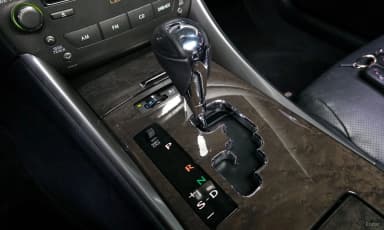 IS250