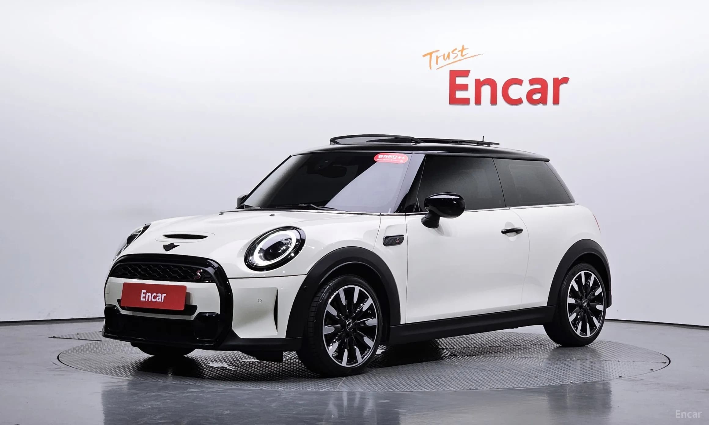 Cooper S
