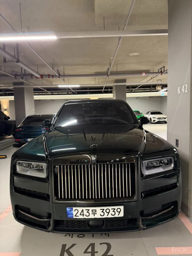 Cullinan
