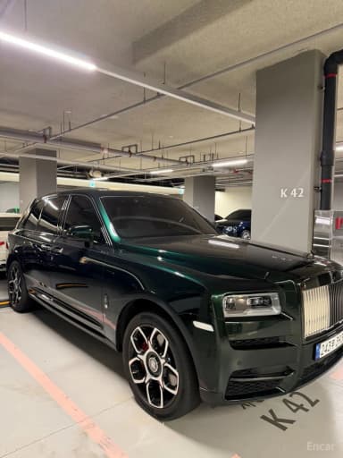 Cullinan
