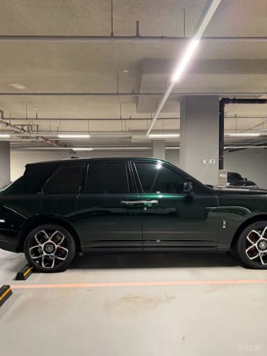 Cullinan