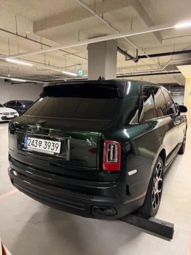 Cullinan