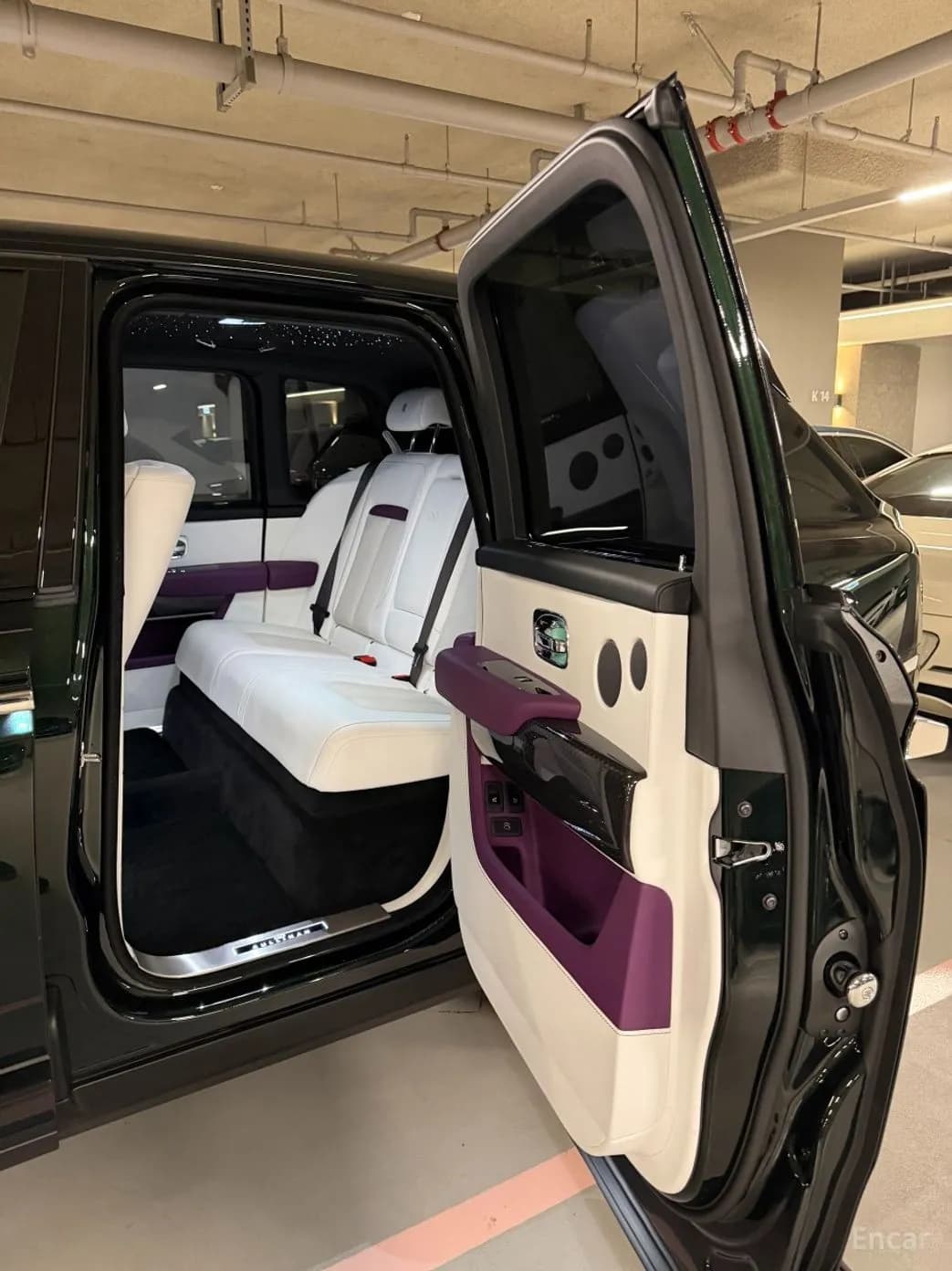 Cullinan