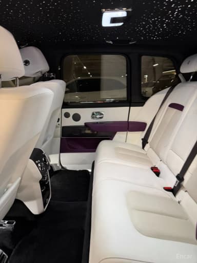 Cullinan