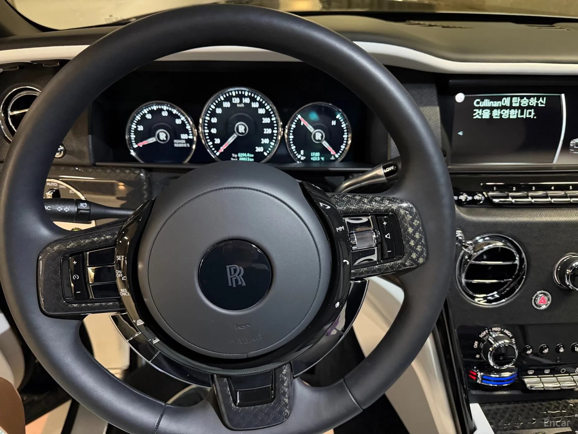 Cullinan
