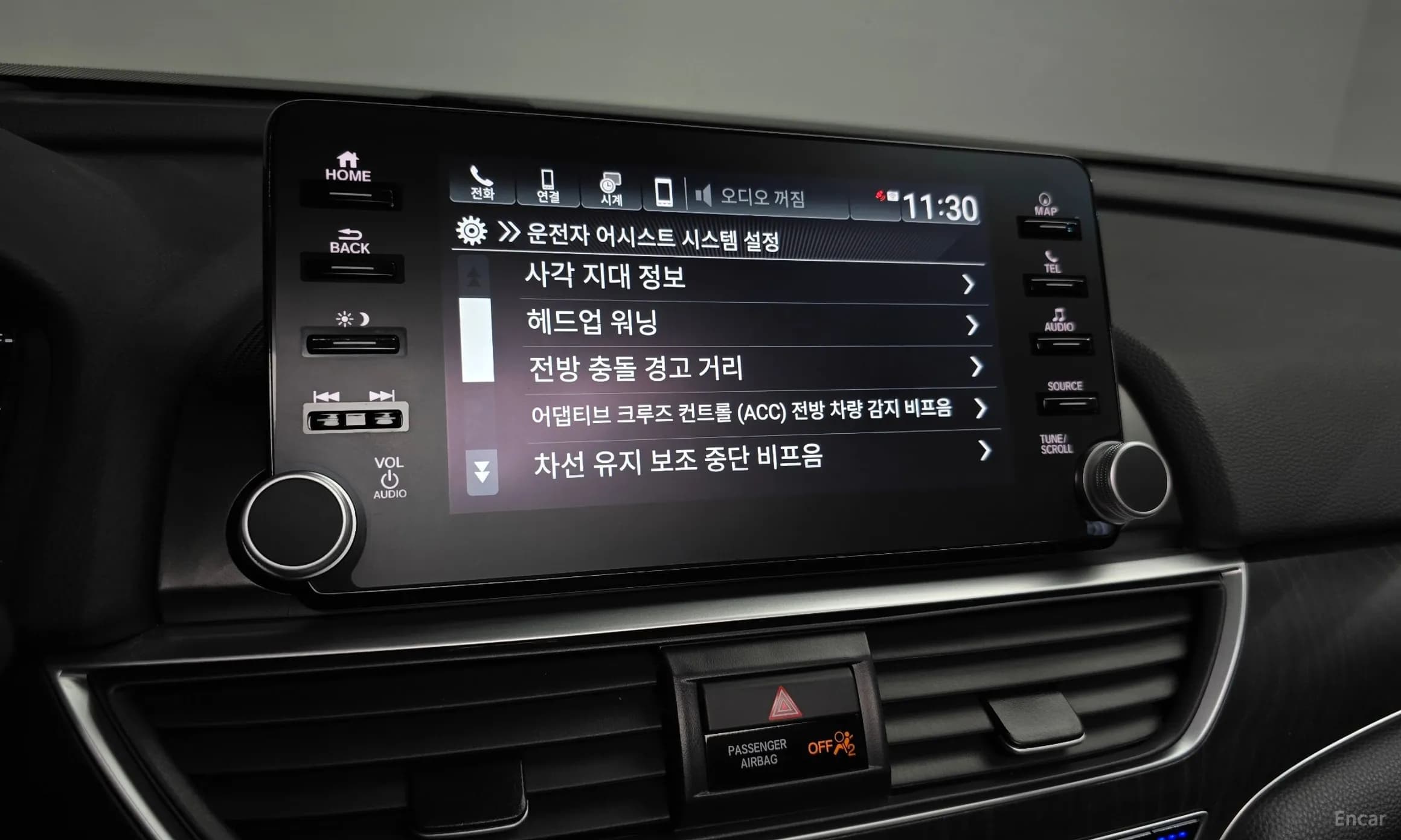 Accord 10th Generation