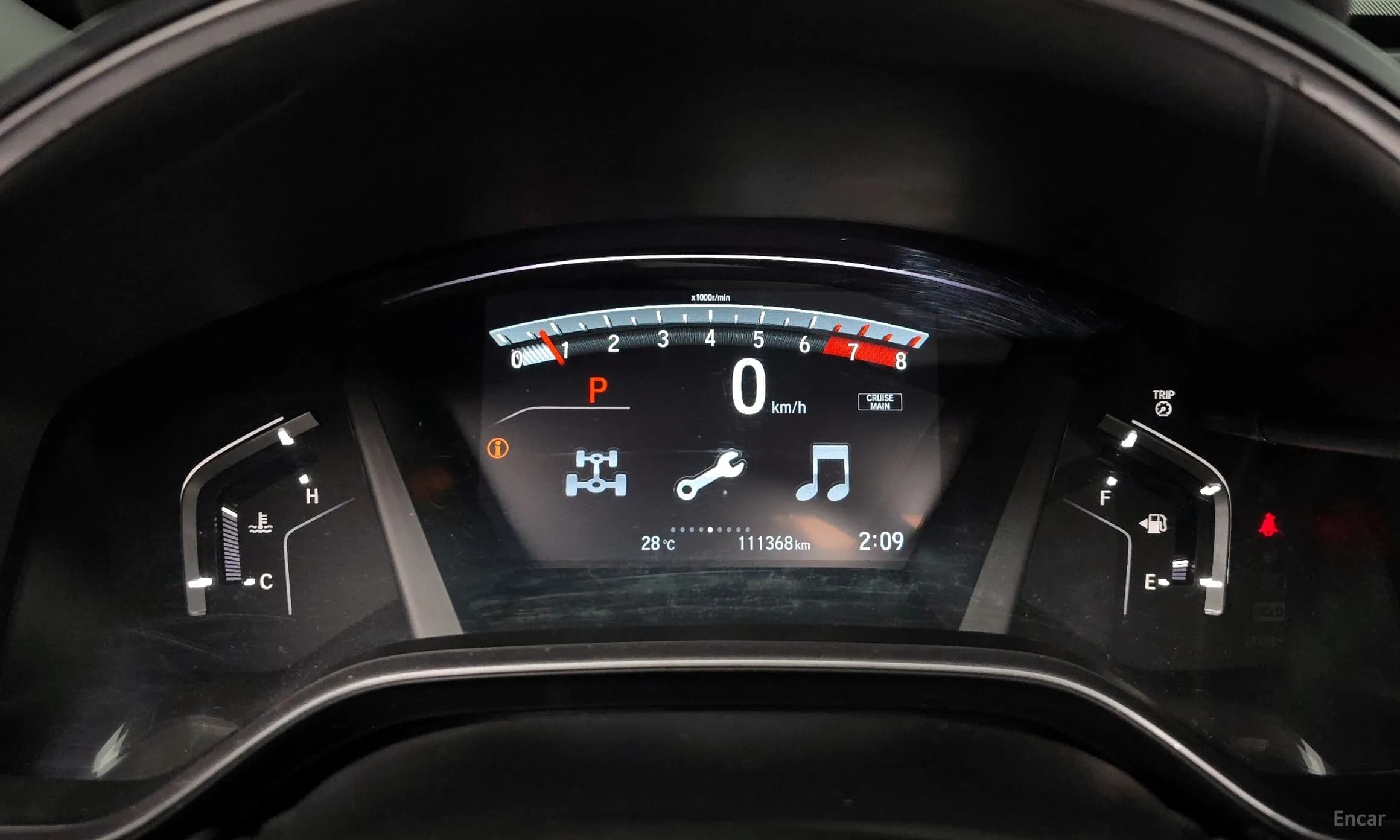 CR-V 5th generation