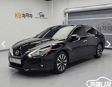Altima