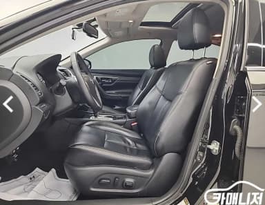 Altima