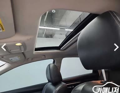 Altima