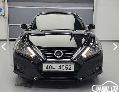 Altima