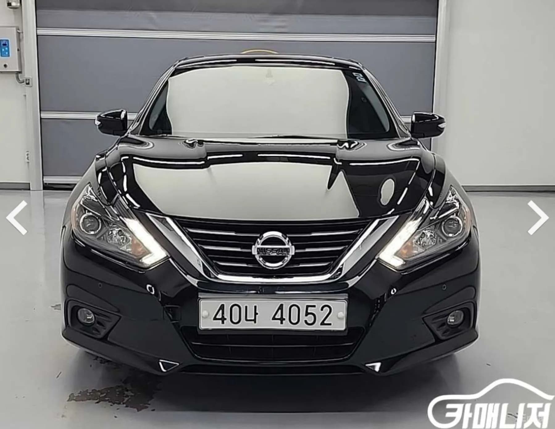 Altima