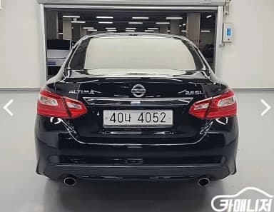 Altima