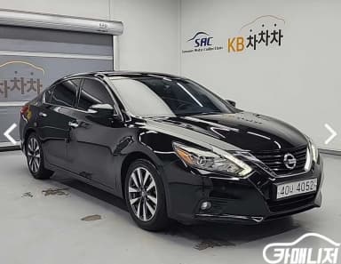 Altima