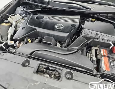 Altima