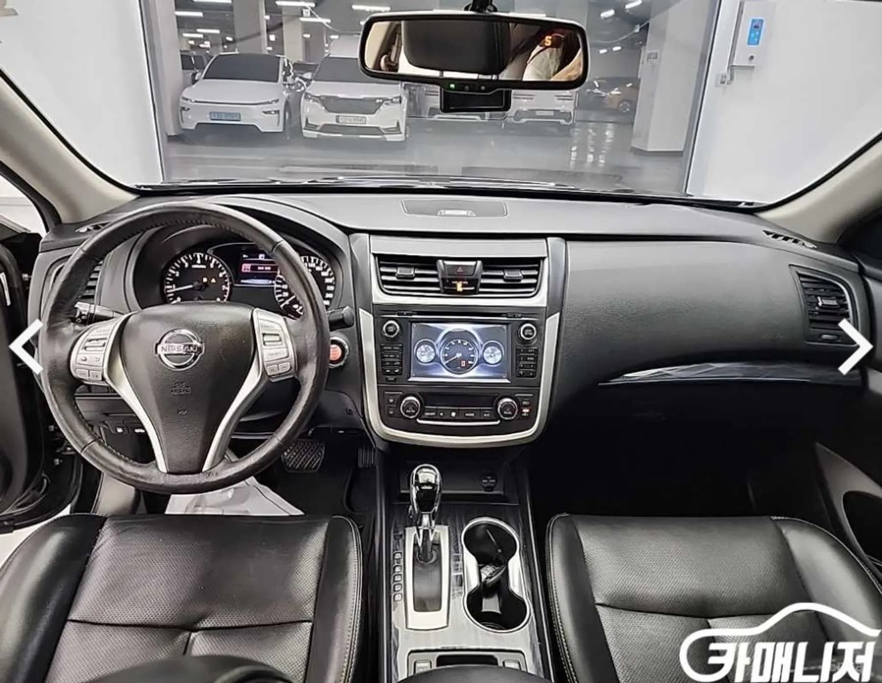 Altima