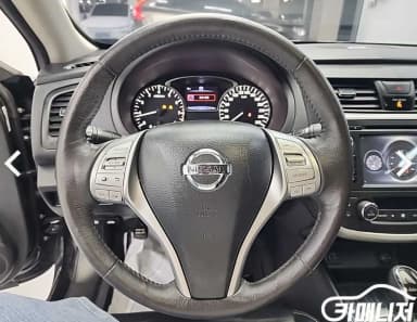Altima