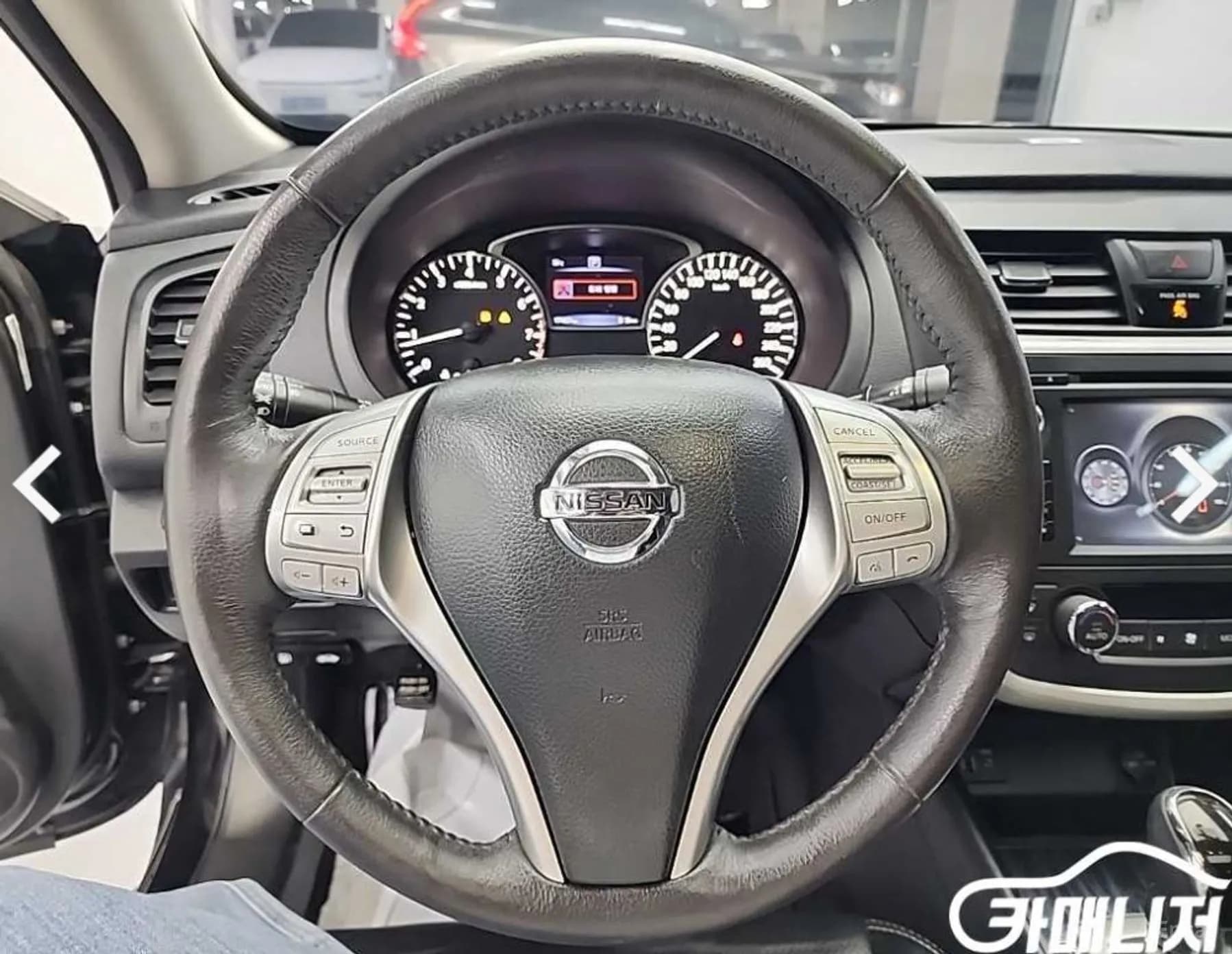 Altima