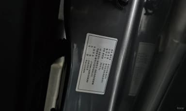 New ES300h