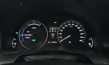 New ES300h