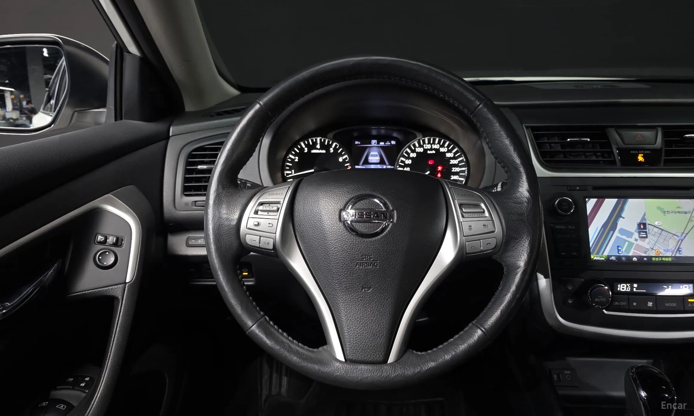 Altima