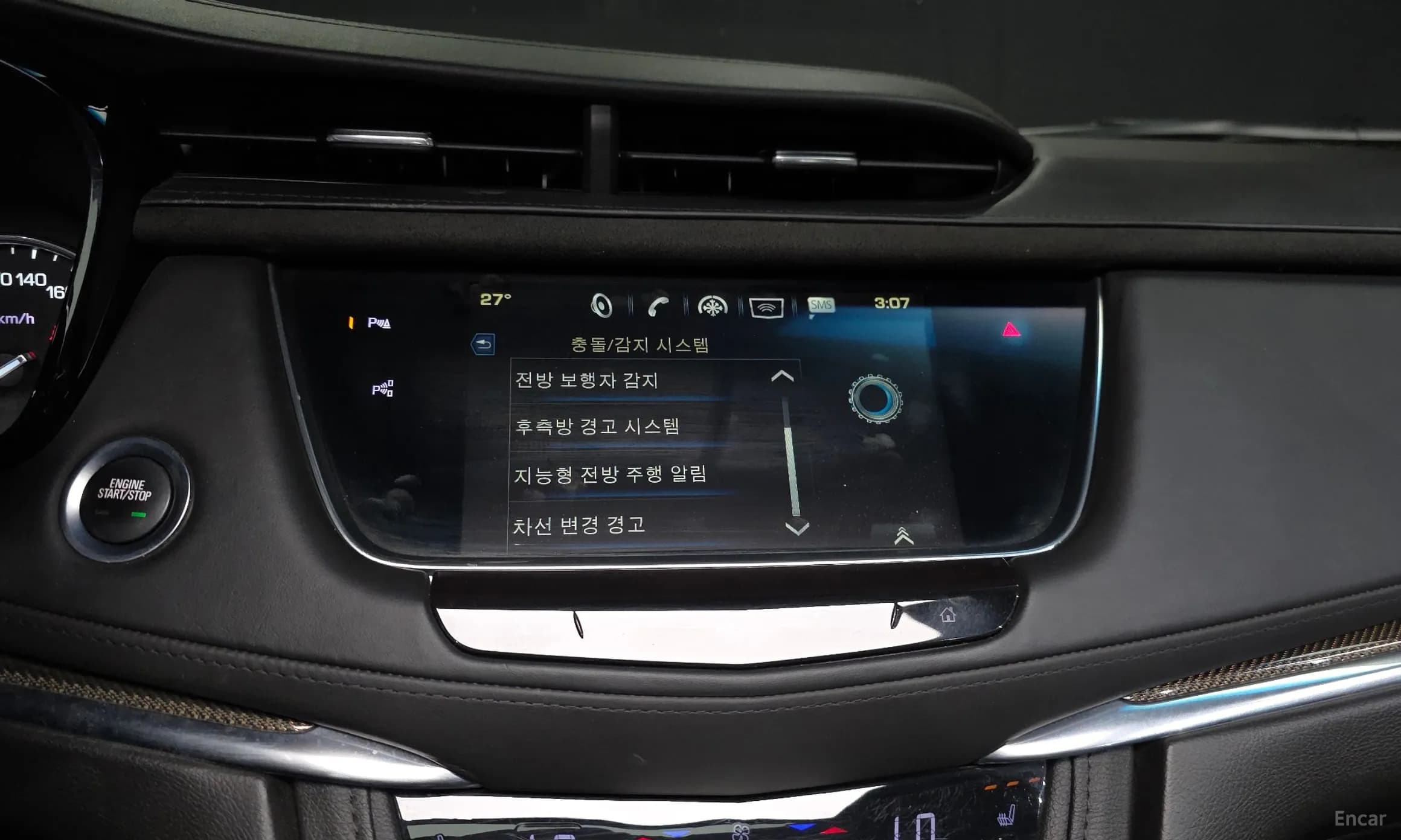 XT5