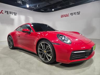 911 (992)