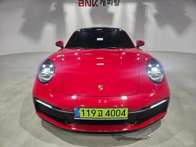 911 (992)