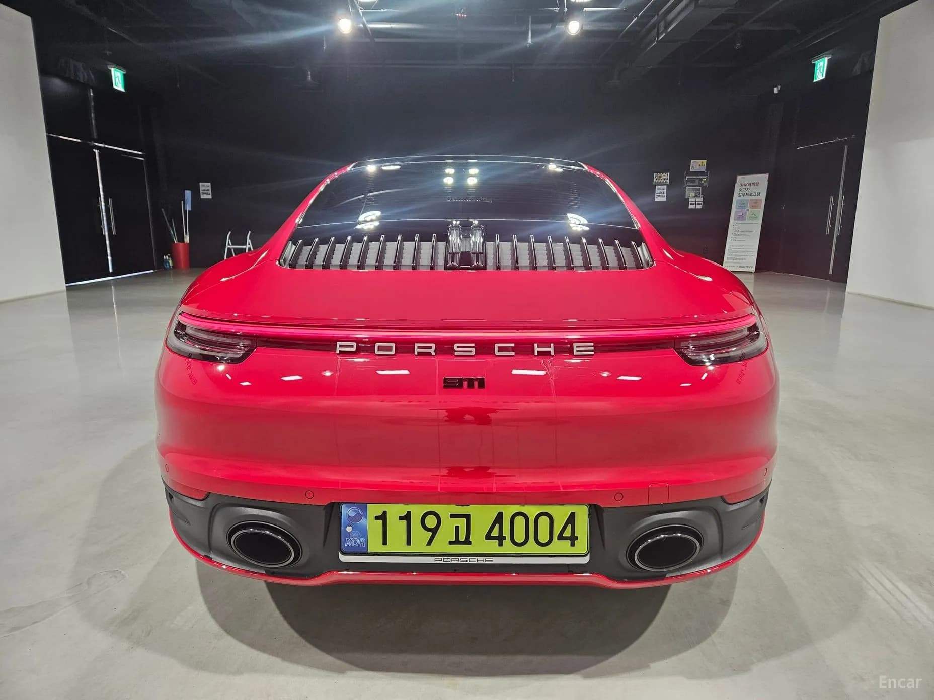 911 (992)