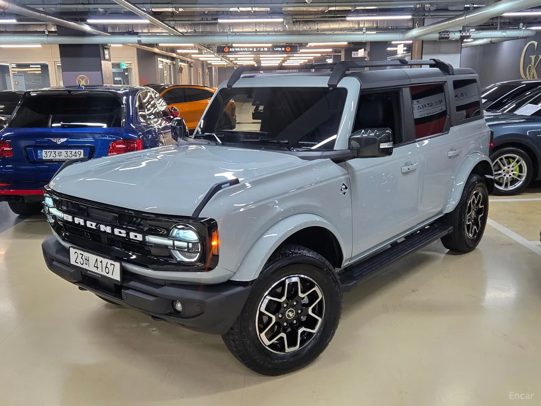 Bronco 6th Generation