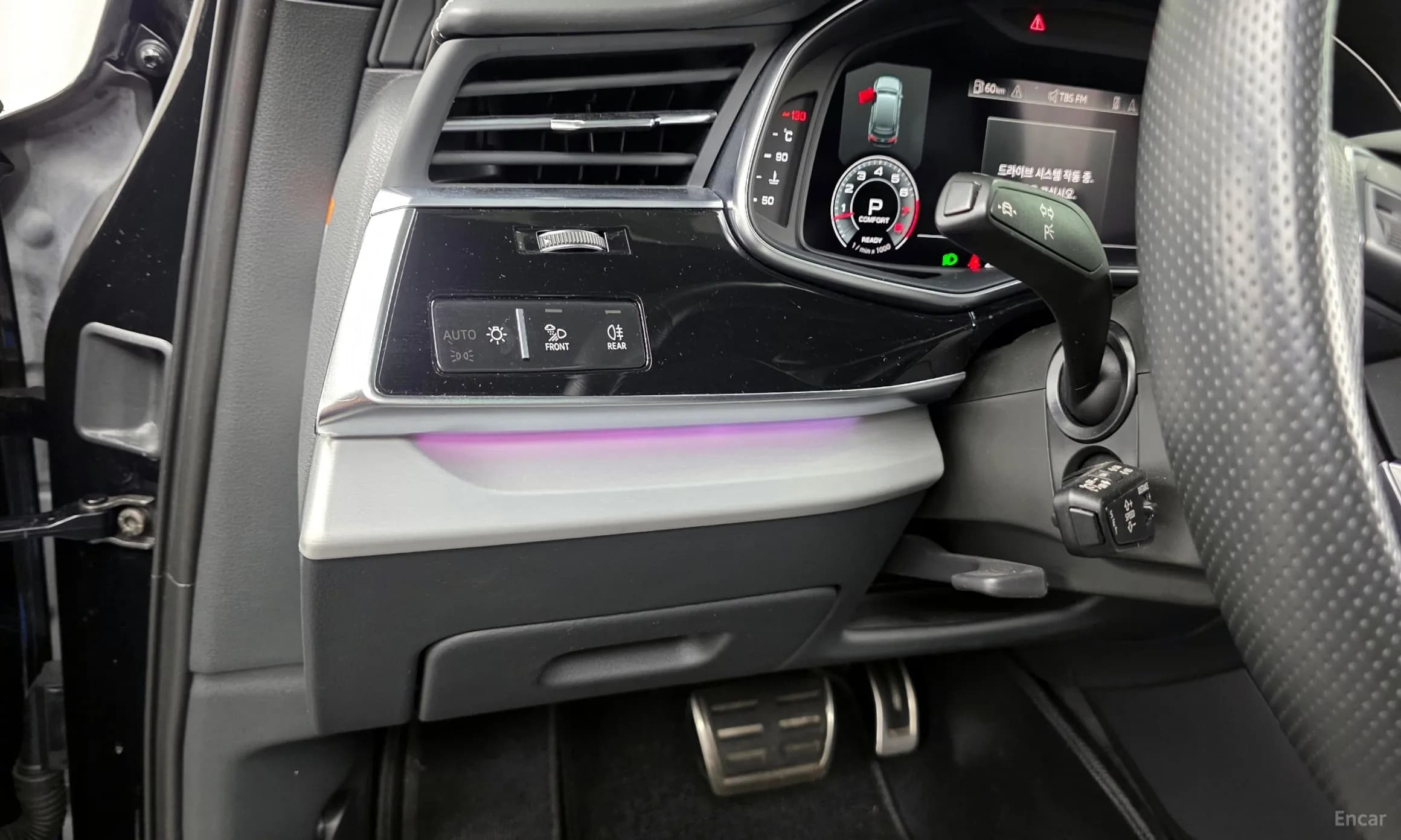 Q7 (4M)
