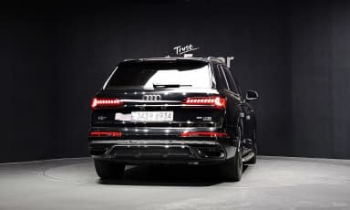 Q7 (4M)