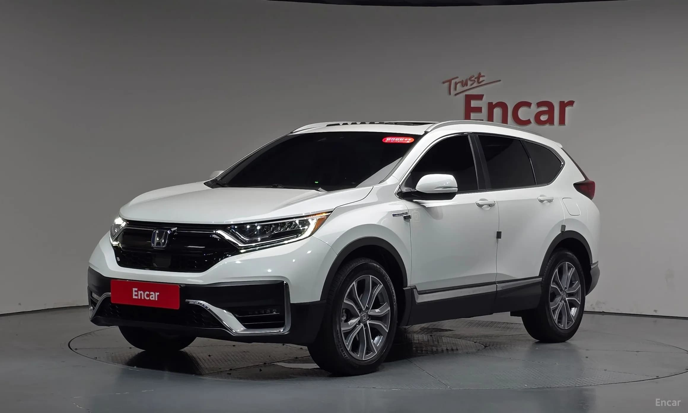 CR-V 5th generation