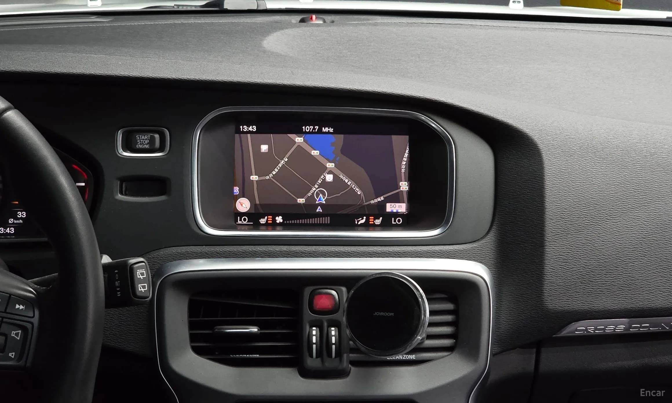 V40 Cross Country