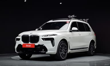 X7 (G07)