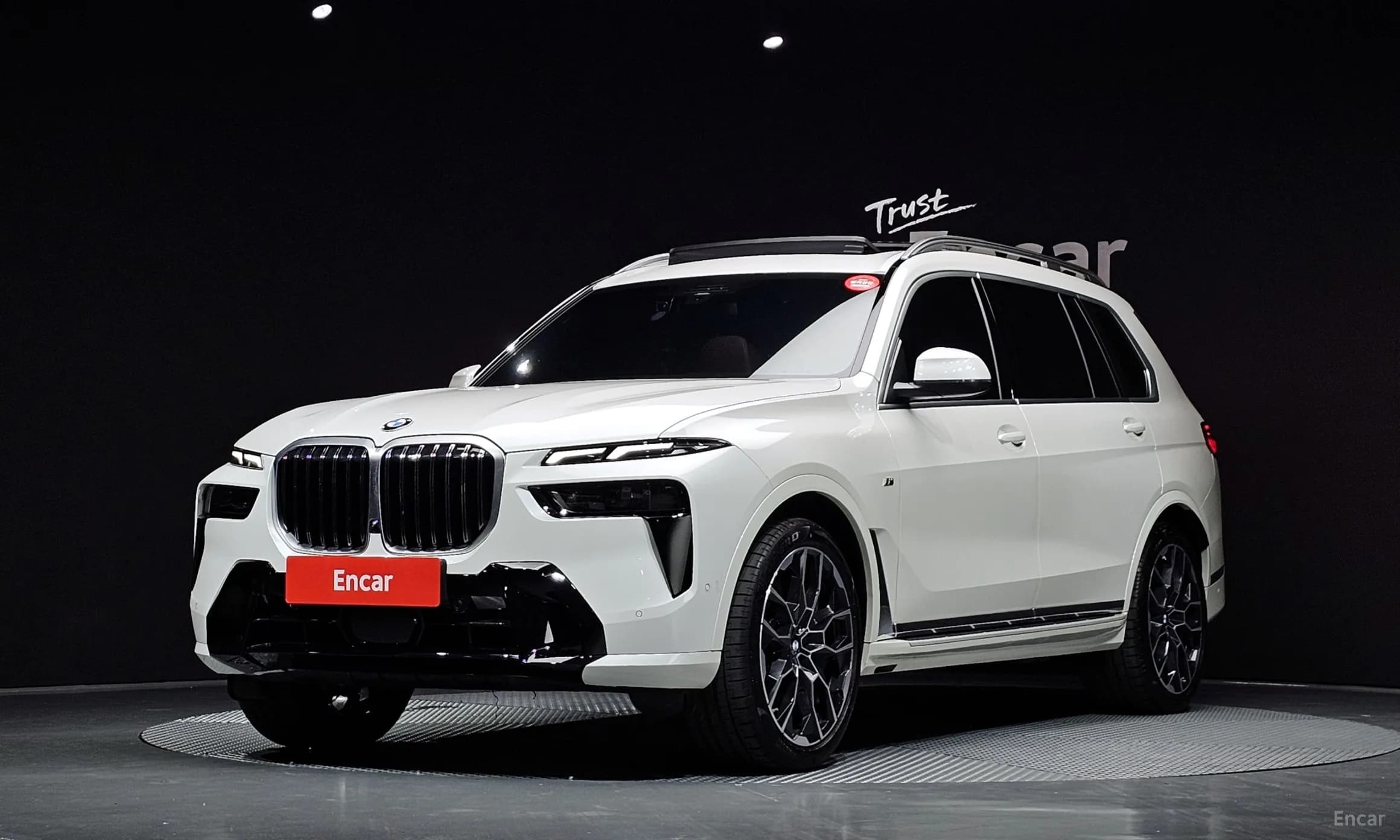 X7 (G07)