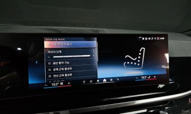 X7 (G07)